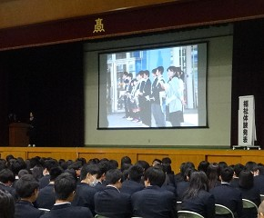 活動体験発表会の画像