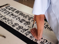 書道部の写真