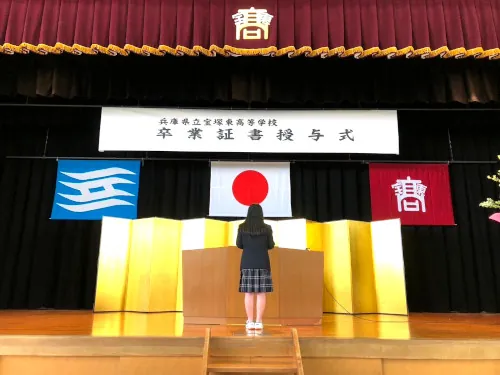 卒業式の様子
