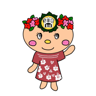 ひがたんキャラクター画像