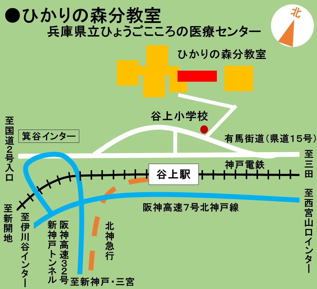 ひかりの森分教室へのアクセスマップ画像