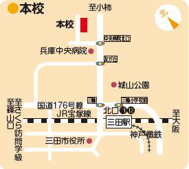 本校へのアクセスマップ画像