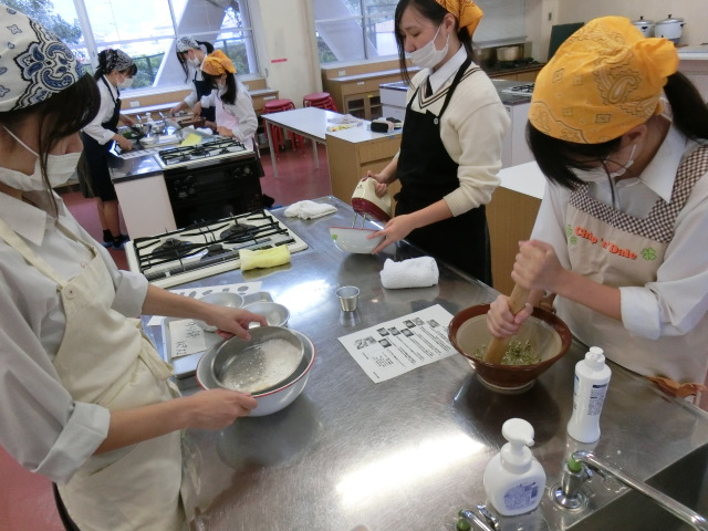 和田山高等学校画像