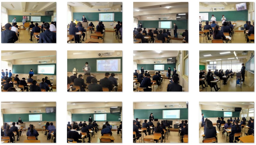 学ぶ会