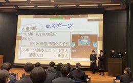 クエストカップ1