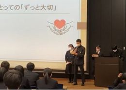 クエストカップ2
