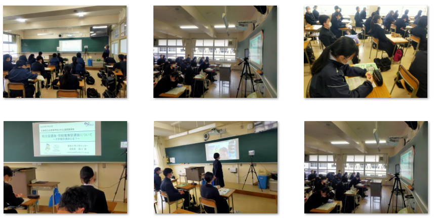 進路講演会