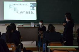 tankyu１