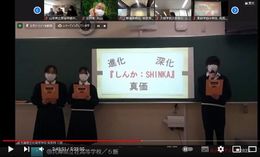 探求1