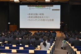 2年探求発表1