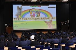 2年探求発表5