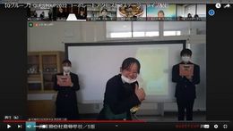 探求１
