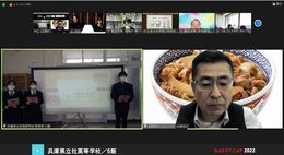 探求２