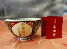 企業賞１